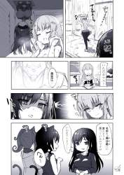 160840 B