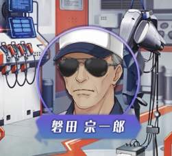 87638 B