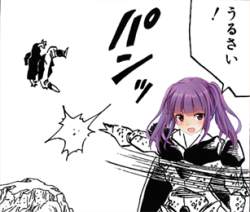 85766 B