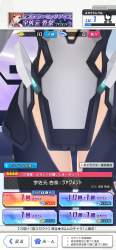 1426441 B