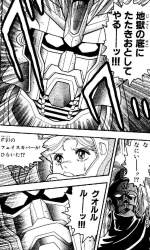 325234 B