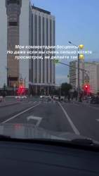 1696587 B