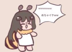 65285 B