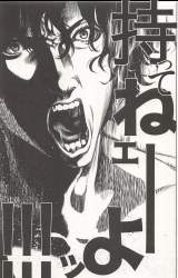 166284 B