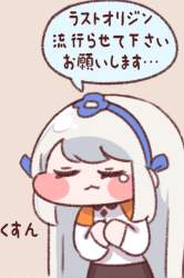 289822 B