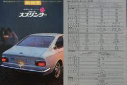 351499 B