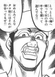 105249 B