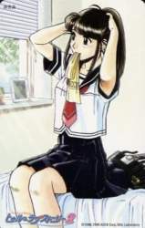 76605 B
