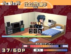374054 B