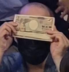 1124338 B