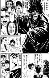 134563 B