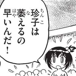 99903 B