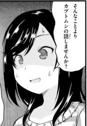 60365 B