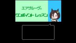 7856476 B