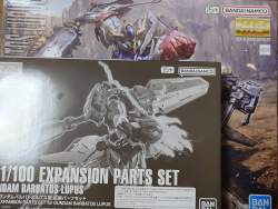 709883 B