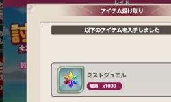 33565 B