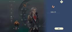 858178 B