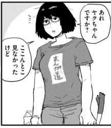 40742 B