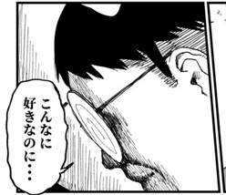 23474 B