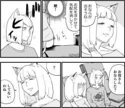 155885 B