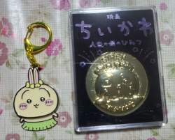1807837 B