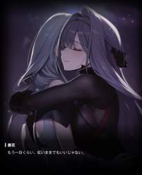 266681 B