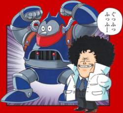 23481 B