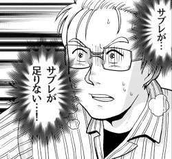 849775 B