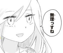 51543 B