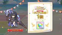 790278 B