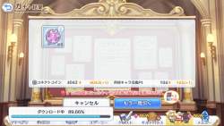948257 B