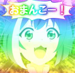 874256 B