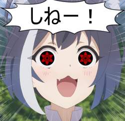 837976 B