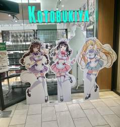 2658875 B
