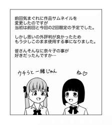 62581 B