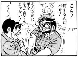334563 B