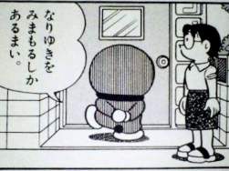 60193 B