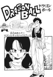 78454 B
