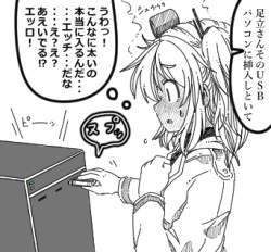 98007 B