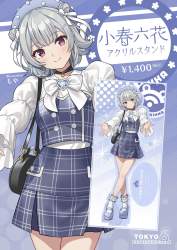602628 B