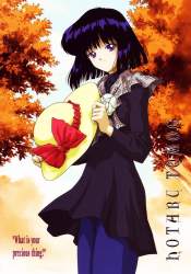 525010 B