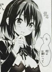 328016 B