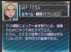 140767 B