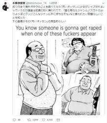 76568 B
