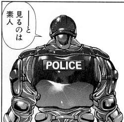 204719 B