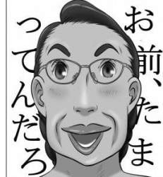 27516 B