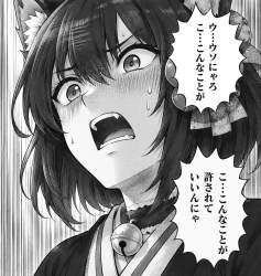 445438 B