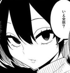 36547 B