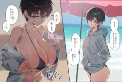 749983 B