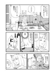 170071 B